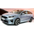 Kia CEED (CD), CEED Sportswagon, Kombi (CD) és ProCEED (CD) 2018.03-tól első ablaktörlő lapát készlet, méretpontos Bosch 3397118911 AR653S