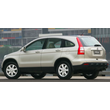 Honda CR-V (RE) 2007.01 - 2012.06 első ablaktörlő lapát készlet Bosch 3397118911 AR653S Honda CR-V (RE) 2007.01 - 2012.06 első ablaktörlő lapát készlet Bosch 3397118911 AR653S
