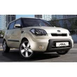 KIA SOUL M és L 2008 - 2013 méretpontos gumi csomagtértálca fekete színben, 230729