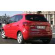 KIA VENGA 2009 - 2017 méretpontos felső gumi csomagtértálca, a mélyíthető padló felső részére, 230732 KIA VENGA 2009 - 2017 méretpontos felső gumi csomagtértálca, a mélyíthető padló felső részére, 230732