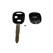 Toyota kulcsház, bicskakulcs javító ház több típushoz OE: 890710D030, 004TY003