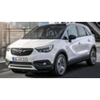 Opel Crossland X 2017-től méretpontos fekete felső csomagtértálca, a mélyíthető padló felső részére 231156