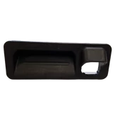 Csomagtérzár Csomagtérzár